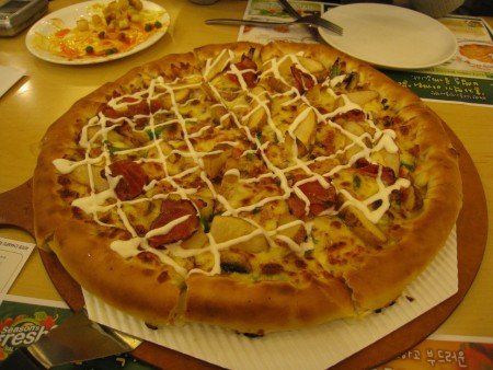 Pizza