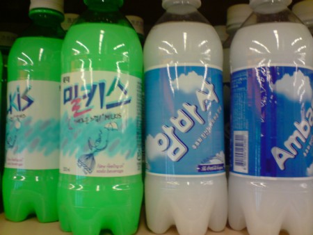 beverage