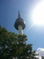 N Seoul Tower