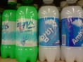 beverage